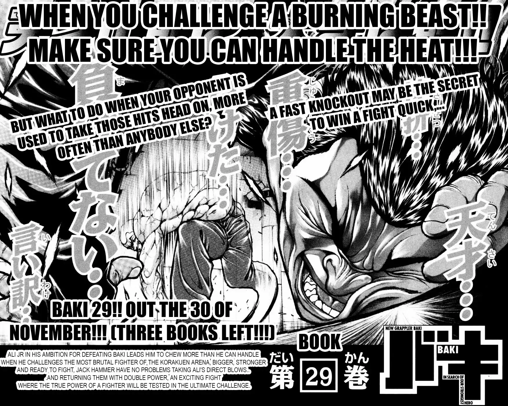 New Grappler Baki Chapter 250 20